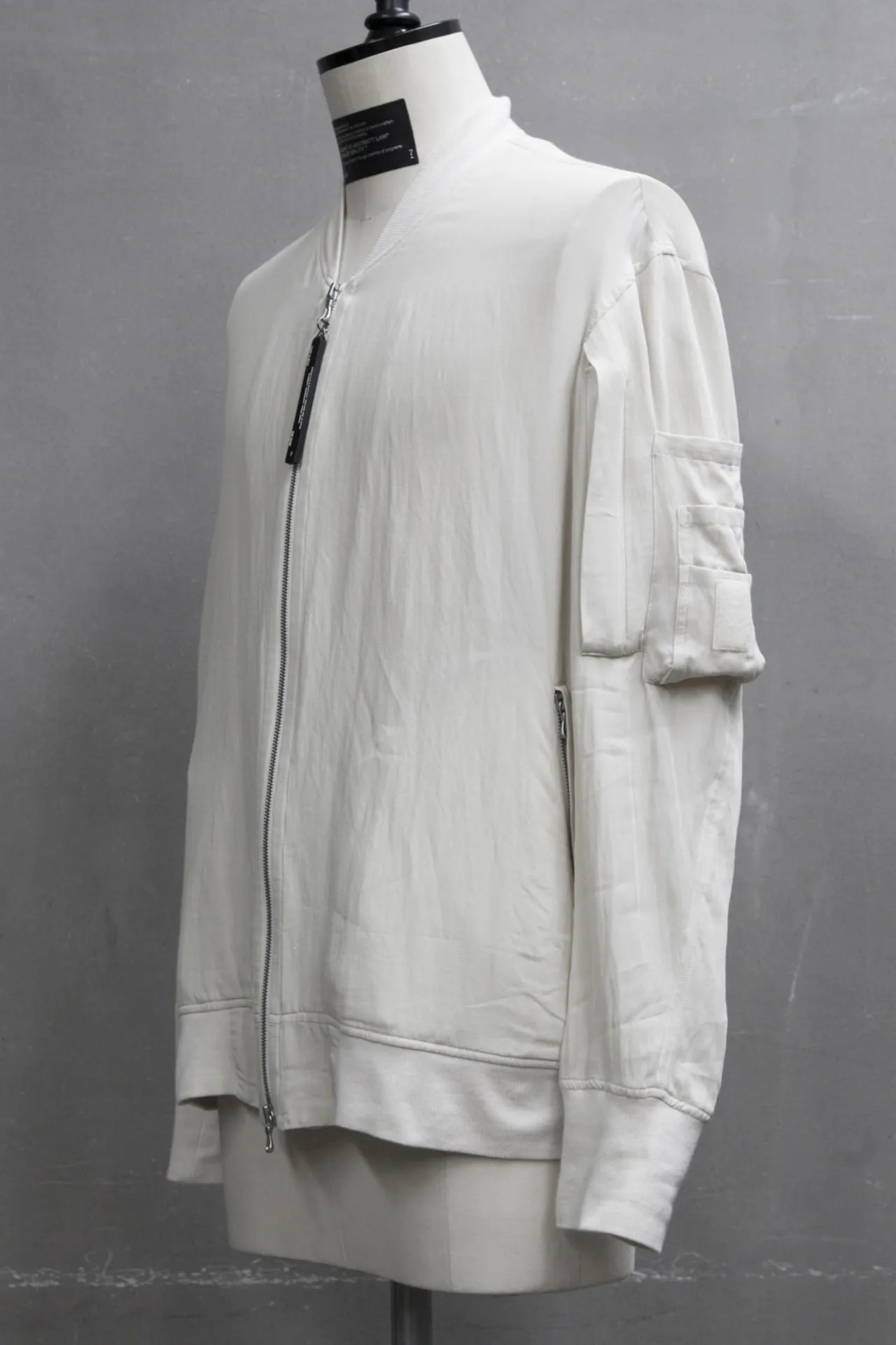 BOMBER JACKET Beige