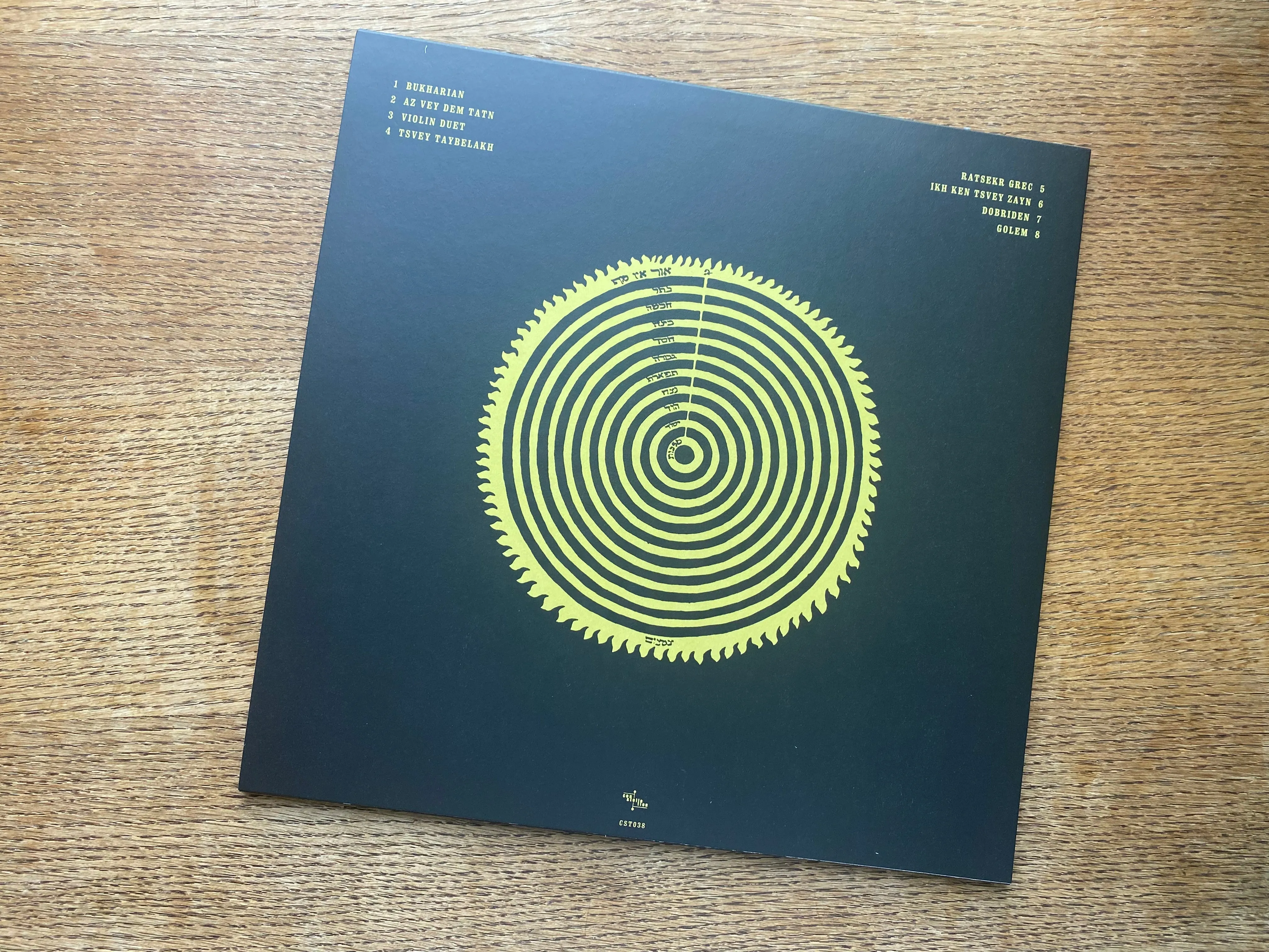 CST038 Black Ox Orkestar | Nisht Azoy