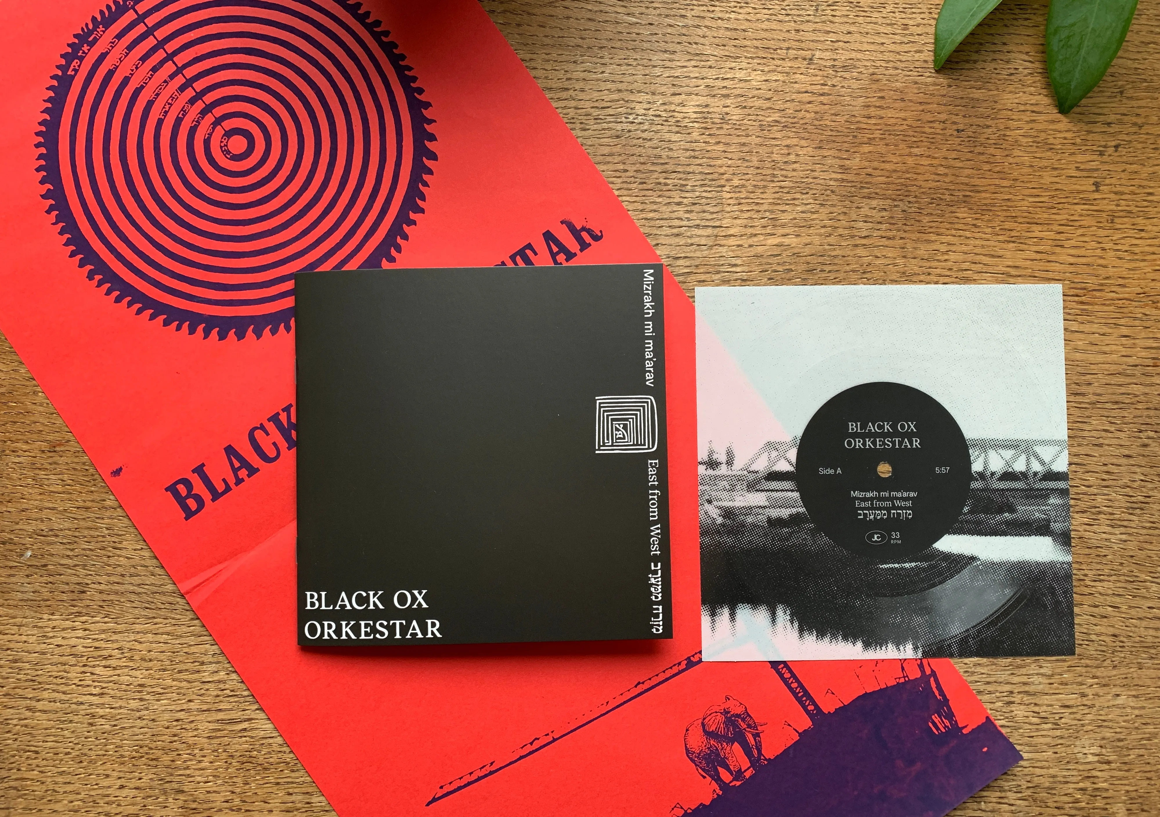 CST169 Black Ox Orkestar | Everything Returns