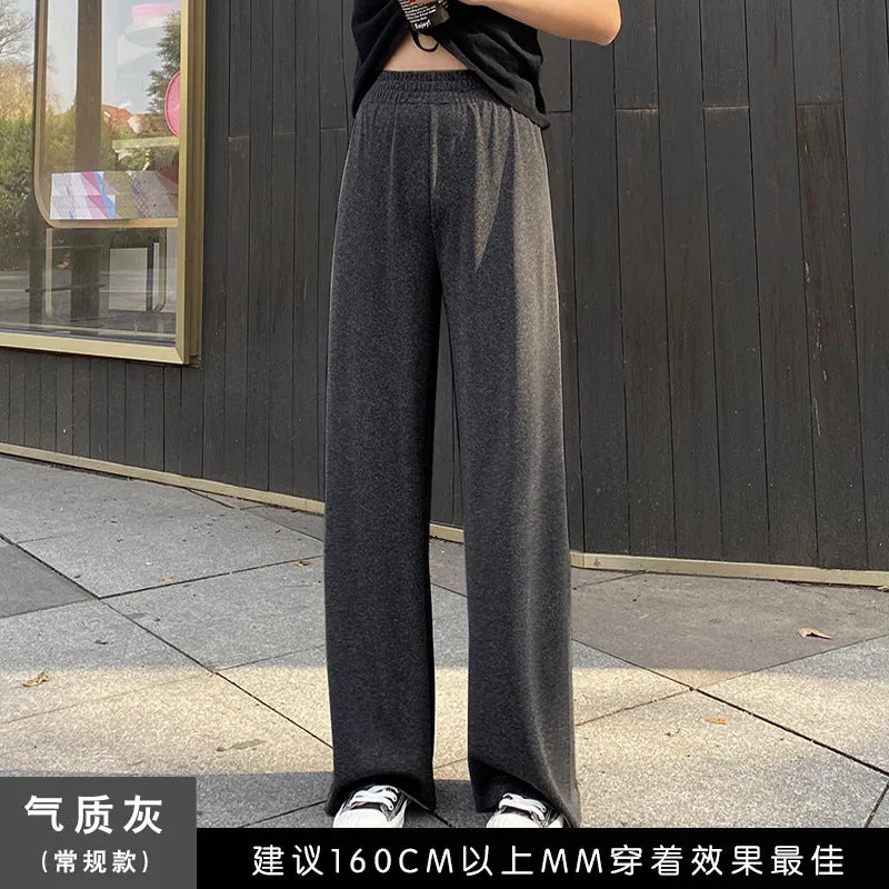 Ice Silk Wide Leg Pants Women Summer Loose Casual Long High Waist Elastic Drape Floor Length Straight Ankle-Length Thin Pants