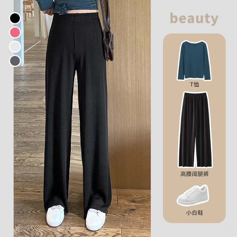 Ice Silk Wide Leg Pants Women Summer Loose Casual Long High Waist Elastic Drape Floor Length Straight Ankle-Length Thin Pants