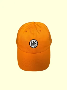 Ore Dad Hat